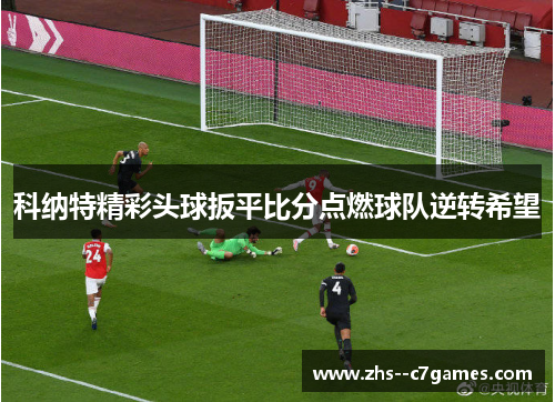 comment-img