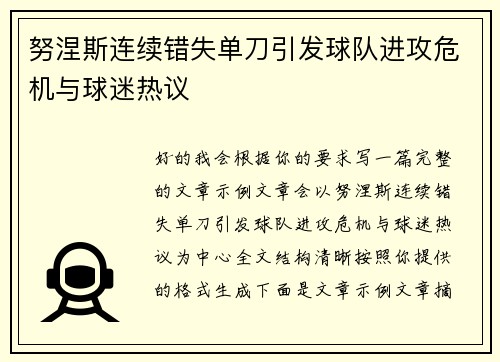 /news/642.html